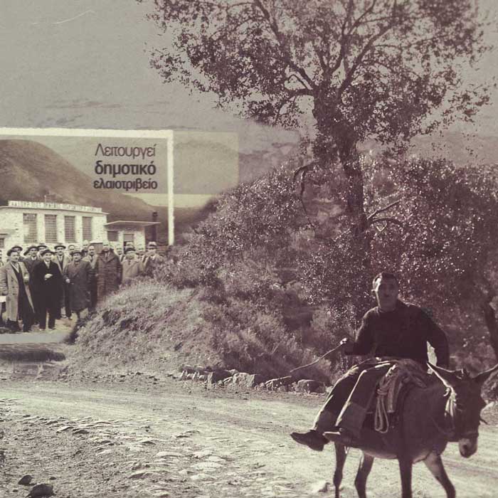 Promotional video for the museums of Cultural Foundation of Piraeus Bank Group